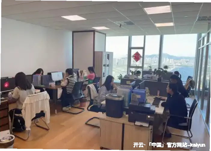 关于我们